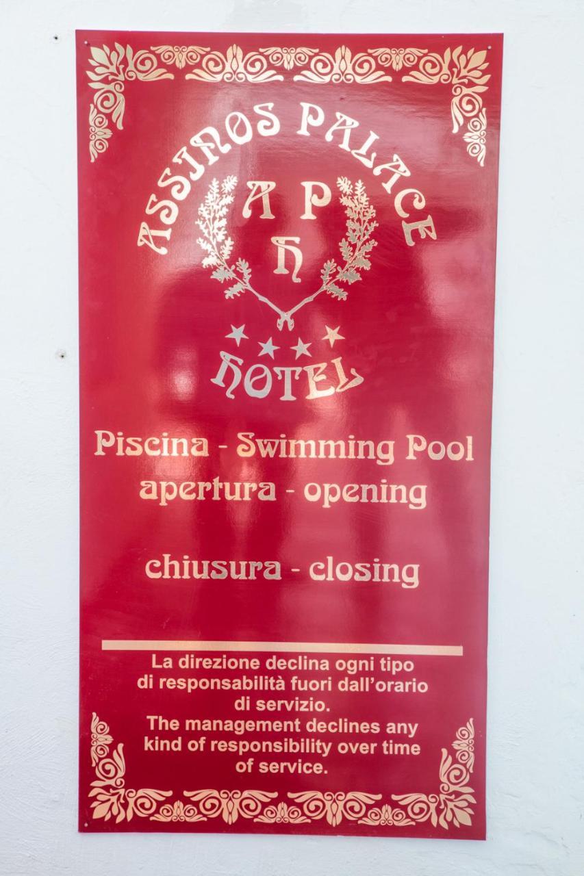 Assinos Palace Hotel Giardini-Naxos Zewnętrze zdjęcie